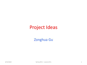 projectideas(完整版)