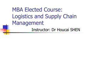 scmmbaelectedcourselogisticsandsupplychainmanagement-資料下載頁