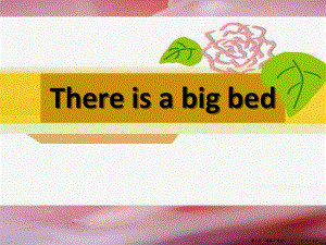 7-新版-五年級上冊-unit-5there-is-a-big-bed-文庫吧