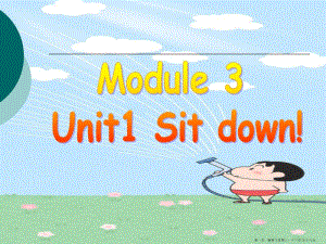2022秋外研版(一起)一上module-3《unit-1-sit-down》ppt課件1(留存版)