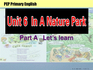 1上冊-unit6-in-the-nature-park-第一課時(留存版)