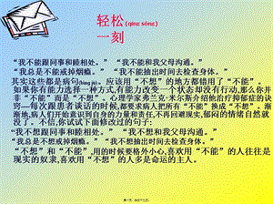 2022年醫(yī)學專題—病句修改成品(存儲版)
