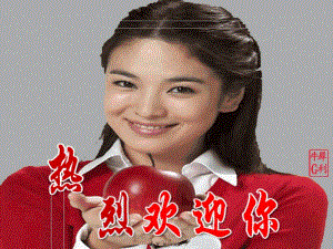 2022年醫(yī)學(xué)專題—保險語術(shù)-免費閱讀