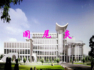2022年醫(yī)學專題—第32章-闌尾炎(存儲版)