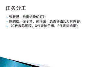 (草稿)-你好-世界公民匯編(編輯修改稿)