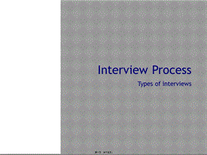 interview-process-面試流程-在線瀏覽