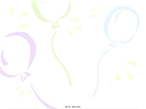 2022年醫(yī)學(xué)專題—腔腸動(dòng)物(參考版)