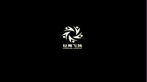 20150803-仲夏夜之夢(mèng)-螢火蟲(chóng)放飛主題活動(dòng)案-文庫(kù)吧在線文庫(kù)