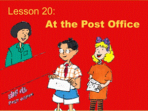 五年級英語上冊-lesson-20-at-the-post-office課件-冀教版(專業(yè)版)