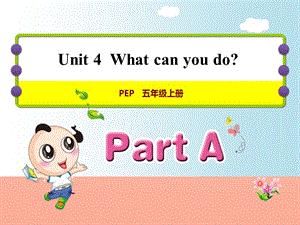五年級(jí)英語(yǔ)上冊(cè)u(píng)nit4whatcanyoudopalet’stalk課件人教pep-資料下載頁(yè)