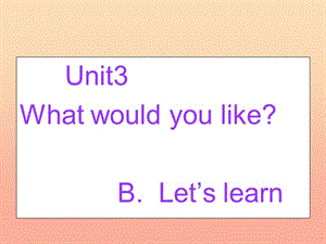 五年級(jí)英語(yǔ)上冊(cè)u(píng)nit3whatwouldyoulikepartbletslearn課件2人教pep-文庫(kù)吧資料