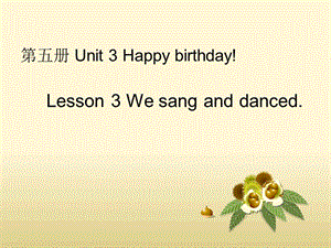 五年級英語上冊-unit-3-lesson-3-how-can-we-keep-healthy課件-魯科版-展示頁