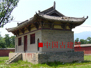 第二章中國古建筑(專業(yè)版)