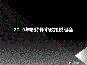 遼寧人力資源公共服務(wù)網(wǎng)(專業(yè)版)