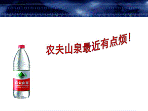 食品安全風險評估-xxxx1123(已改無錯字)