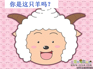 高二主題班會：管理時(shí)間(編輯修改稿)
