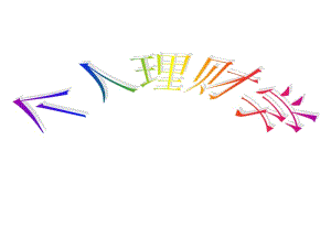 個(gè)人理財(cái)7468473242(已改無(wú)錯(cuò)字)