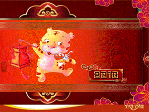 家庭理財定律-文庫吧